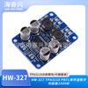Placa amplificadora de potencia digital mono TPA3118 PBTL, 1 unidad de 60 W