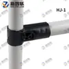 Conector de Varilla de Alambre de 28 mm Conector de Estante de Tubería Lean Accesorios de Abrazadera de Tubería Compuesta Carro de Volteo Banco de Trabajo Hj