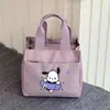 Lonchera de lona con diseño de dibujos animados y asa reforzada, una bolsa para el almuerzo simple y práctica para trabajadores de oficina y estudiantes de primaria para llevar sus comidas.