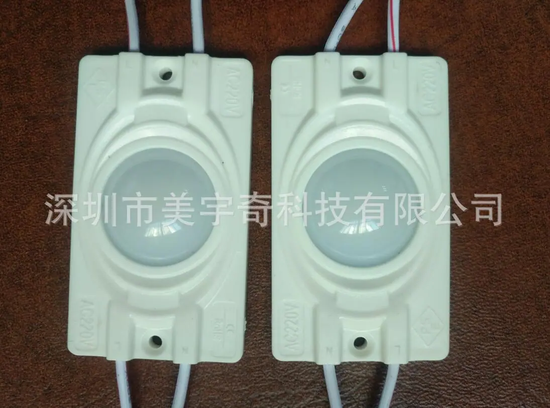 QQ截图20171219093944