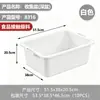 Caja de arena para gatos de plástico profunda y engrosada, resistente a impactos, inodoro para gatos de mascota doméstico, cubeta de plástico de gran capacidad, caja giratoria para gatos
