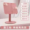 Soporte Lector Corrector, Estantería Ajustable, Soporte de Escritorio para Libros, Atril para Estudiantes, Atril de Altura Ajustable