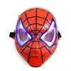 Máscaras de Pvc Transfronteiriças Máscaras Infantis Luminosas