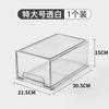 Caja de Almacenamiento Simple Tipo Cajón Apilable de Escritorio para Cosméticos y Artículos Varios Papelería de Oficina Caja Organizadora Multicapa Empujar
