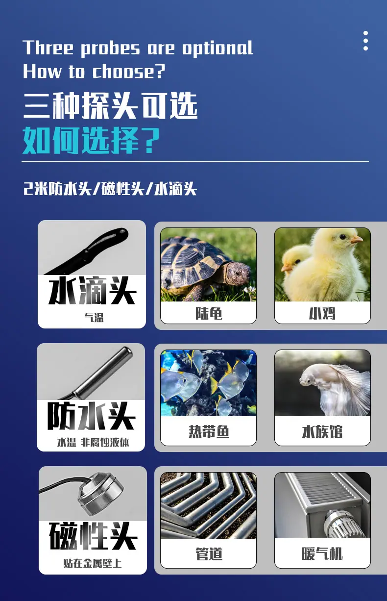 大功率温控开关63A_06.jpg