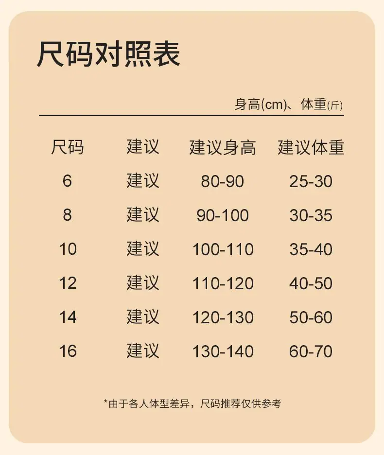 11_173080b6-1506-4b22-a54a-3b6