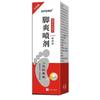 Boquilla para pies, spray antibacteriano Qi Kaxing, versión mejorada, 60 ml