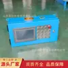 Las cajas de control intrínsecamente seguras para minería se suministran directamente desde la fuente para una fácil operación.. Caja de control minera intrínsecamente segura CXH12
