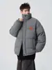 Chaqueta Casual de Algodón Estilo Hong Kong 2026 para Hombre, Chaqueta Acolchada de Invierno de Moda con Cuello Alto, Abrigo de Algodón Cálido Versátil de Corte Holgado