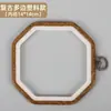 Bastidor de Bordado de Bambú para Punto de Cruz Soporte de Bordado de Bambú Imitación Aro de Bordado Hecho a Mano Herramienta de Soporte para Bastidor de Bordado Circular