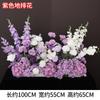 Arreglos Florales Morados para Decoraciones de Escenario y Pasillo de Boda, Arreglos de Flores de Seda para Piso, Artículos Especiales para Fondos de Boda, Flores Artificiales