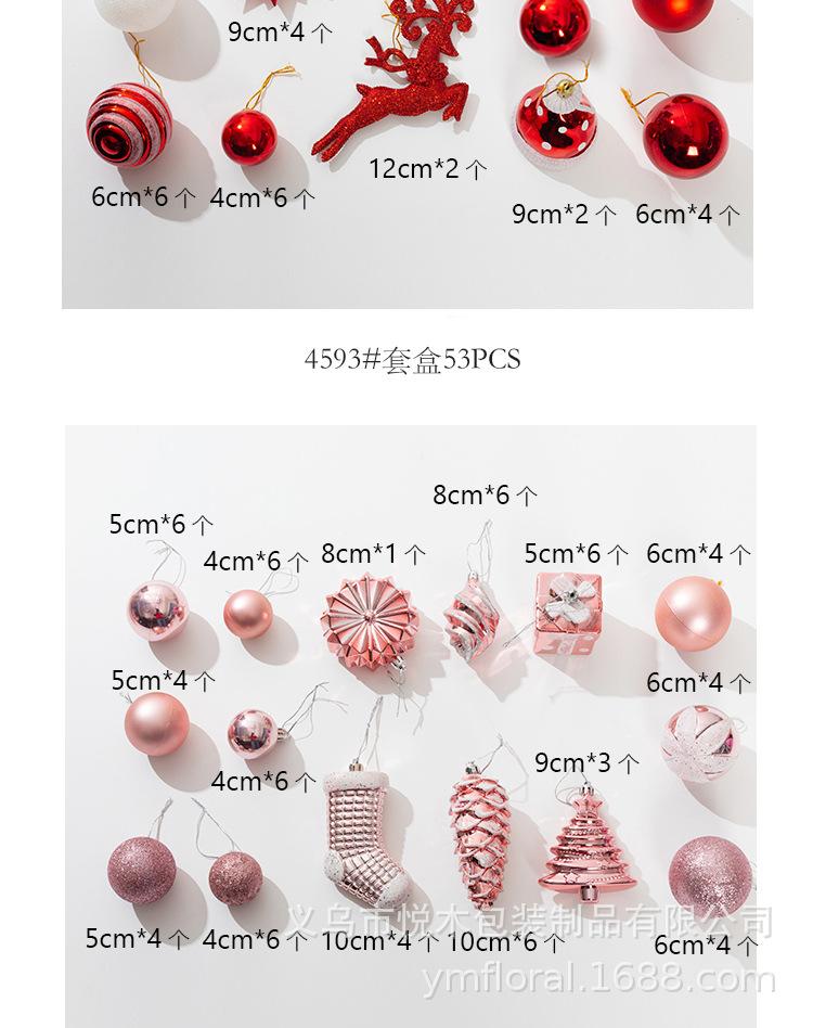 方盒_07.jpg