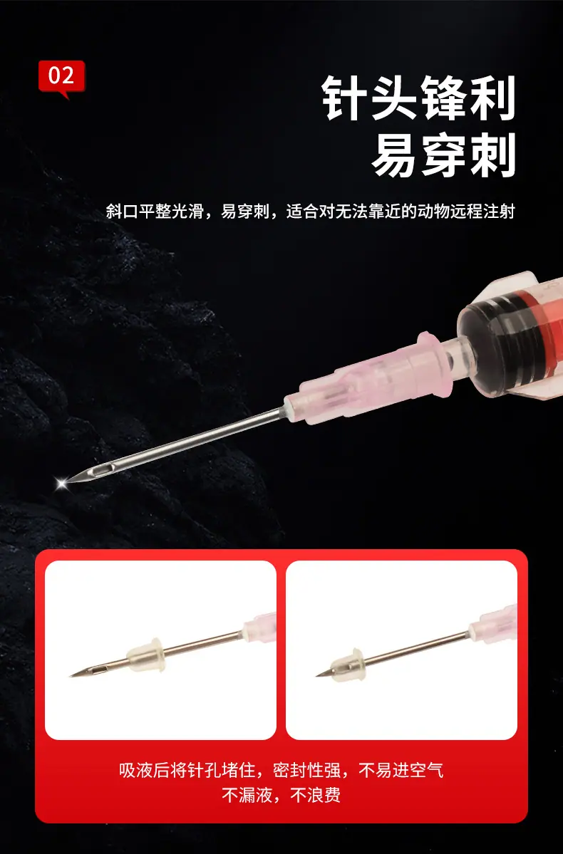 飞针注射器详情_06.jpg