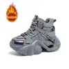 2591-2 Zapatos de Papá Populares para Mujer 2026 Otoño Malla Transpirable Versátiles Zapatos de Papá Estudiante Deportivos Casuales