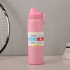 Nueva Botella Espacial Portátil para Fitness, Uso al Aire Libre, Botella de Agua Deportiva Fácil de Transportar, Termo de Gran Capacidad para Negocios