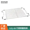 Fornecedor Fabricante de Ningbo Prateleira de Temperos Suporte de Faca de Parede Ferramentas de Cozinha Pendente de Armazenamento Multiuso
