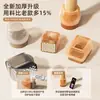 Protectores de Patas de Silla Silenciosos Japoneses Cubiertas para Patas de Taburete Resistentes al Desgaste Antideslizantes de Silicona Universales Protectores de Patas de Silla de Comedor Anticolisión