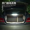 Luz de maletero luz de lectura de coche iluminación trasera LED recargable inducción del cuerpo humano sin cables succión magnética compartimento superior