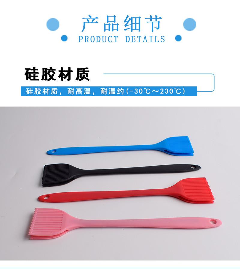 拉花一体刷详情图_03.jpg