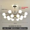 Lámpara LED Nórdica para Sala de Estar, Atmósfera Simple Moderna, Frijol Mágico para Dormitorio, Restaurante Popular, Celebridad de Internet, Accesorios de Iluminación de Araña Ins