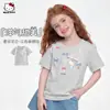 Camiseta de Verano para Niñas 2026 Nuevo Estilo Adorno de Encaje Lazo Tricolor Estilosa Corte Holgado Manga Corta para Niños Mayores
