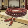 Incienso de Rosa Método Antiguo Cuentas Fragancia de Lujo He Shou Wu Pulsera Joyería 520 Regalo de Primer Aniversario de Pareja para Novia Esposa