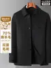 Abrigo de lana reversible para hombres de mediana edad, talla grande, de longitud media, gabardina de lana informal de negocios para otoño e invierno