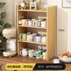 Estante de Almacenamiento para Tazas Escritorio Taza de Té Múltiples Niveles Estante Apilado Mesa de Comedor Taza Organizador de Tazas de Café