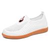 Sapatos Slip-On de Tai Chi para Treino de Artes Marciais, Unissex, Solado Profissional de Couro Bovino, Sapatos Taoístas