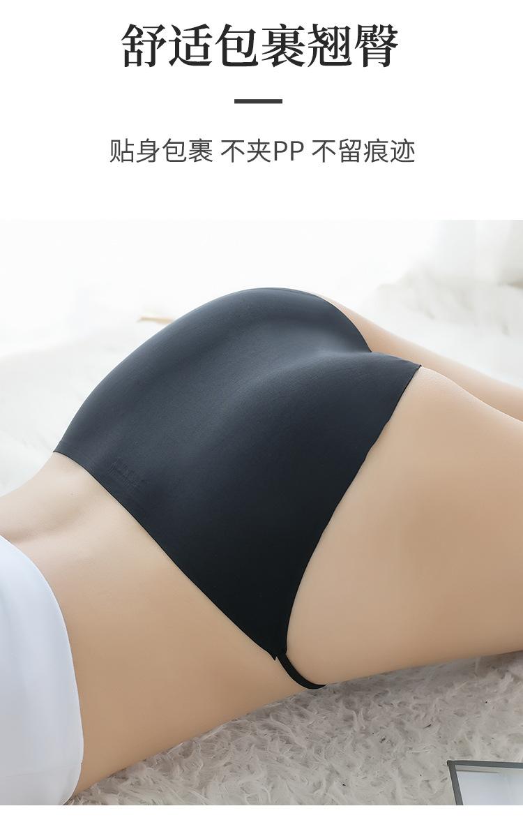 详情1_06