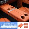 Almohadilla para portavasos de control central ideal L9/L8/L7/L6 carga inalámbrica Accesorios de interior de coche MEGA Accesorios de modificación