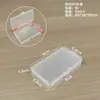 Caixa Plástica Transparente Caixa Quadrada Pequena Caixa Transparente para Protetores Auriculares Longos Caixa de Armazenamento Mini para Joias Caixa de Embalagem para Produtos Pequenos Frete Grátis