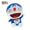 Set de Figuras de Dibujos Animados de Doraemon Figuras Decorativas para Pastel de Cumpleaños Infantil Mesa de Postres Doraemon Suministros para Hornear