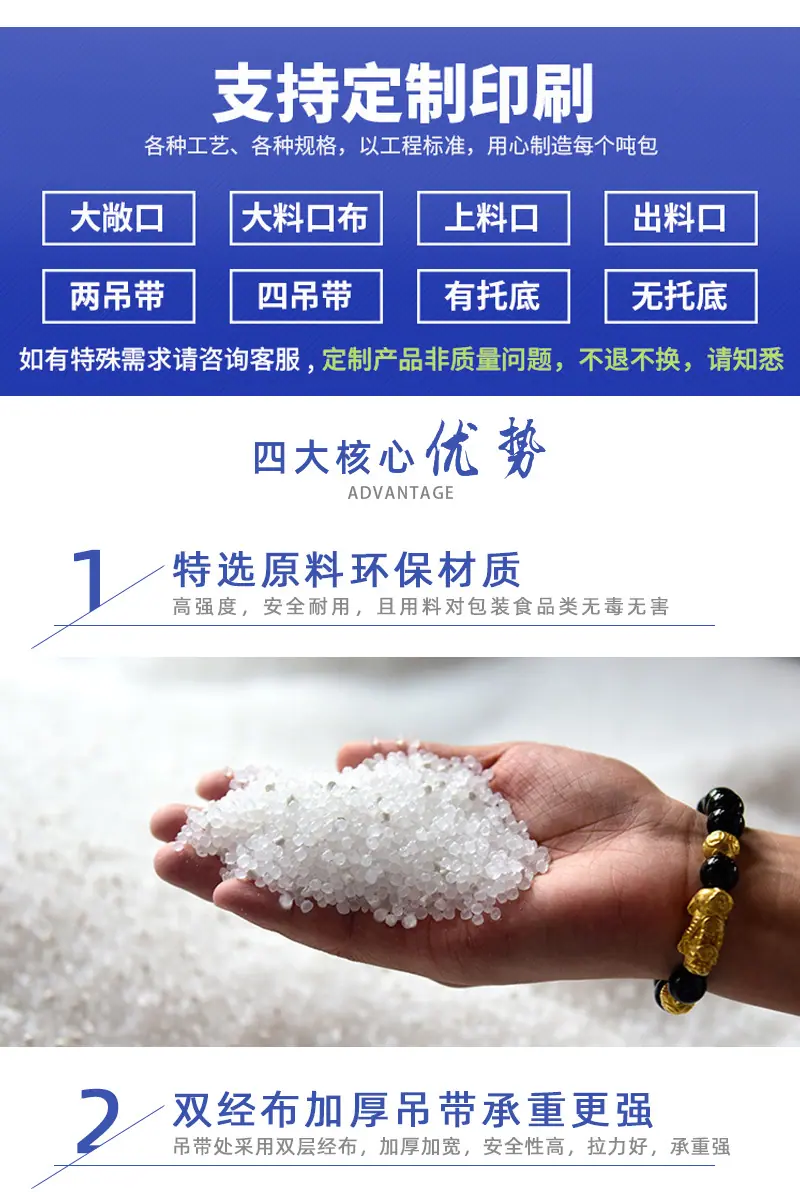 四吊十字底敞口平底详情_04.jpg