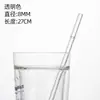 Pajita de vidrio para protección ambiental Pajita de vidrio de alto borosilicato resistente al frío resistente a altas temperaturas 27cm23cm pajita para papá estrella Accesorios para vaso