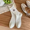Calcetines para Mujer Estilo Coreano 2026 Nuevos Calcetines de Media Pantorrilla con Adorno de Encaje y Moño con Botón Ins Raya Calcetines Holgados