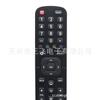 EN2BC27K novo controle remoto de substituição, adequado para controle remoto de TV Hisense Hisense