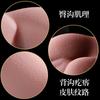 Taza de Avión Jiuai Dispositivo de Masturbación Masculina Juguetes Sexuales para Adultos Molde Vaginal y Anal Juguete de Trasero Grande Herramienta de Alivio del Estrés