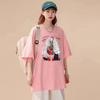 Camiseta de Manga Corta de Algodón Puro para Mujer Hombro Derecho Verano 2025 Nuevo Douyin Kuaishou Transmisión en Vivo Holgada Ropa de Pareja Camiseta de Manga Media