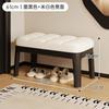 Banqueta de Madera Maciza para Zapatos Almacenamiento en la Puerta de Entrada Banco Asiento Integrado Simple para el Hogar Puerta Bolsa Suave Taburete Sofá
