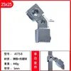 Conector de Tubo Cuadrado Galvanizado de Hierro Fundido de 20/25/30 mm Hebilla de Fijación de Acero Cuadrado Accesorios de Marco Junta de Barandilla Sin Soldadura