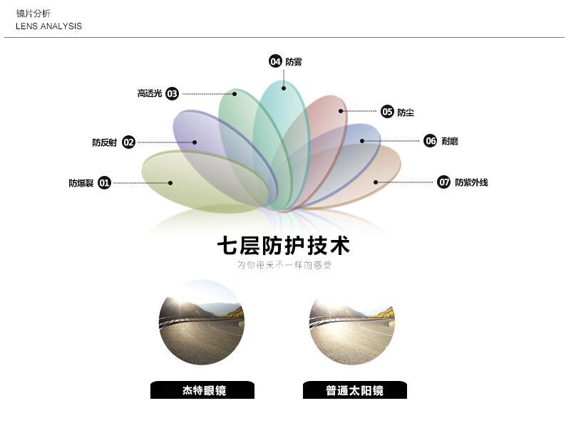 2344538708_1378302811