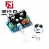 Módulo reductor CC-CC XH-M401 XL4016E1 Placa reguladora CC de alta potencia 8A con regulador de voltaje