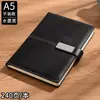 Bloc de Notas de Negocio Personalizado, Cuaderno de Cultura de Oficina de Aspecto Elegante, Libro de Contabilidad con Logo Imprimible, Hebilla Magnética