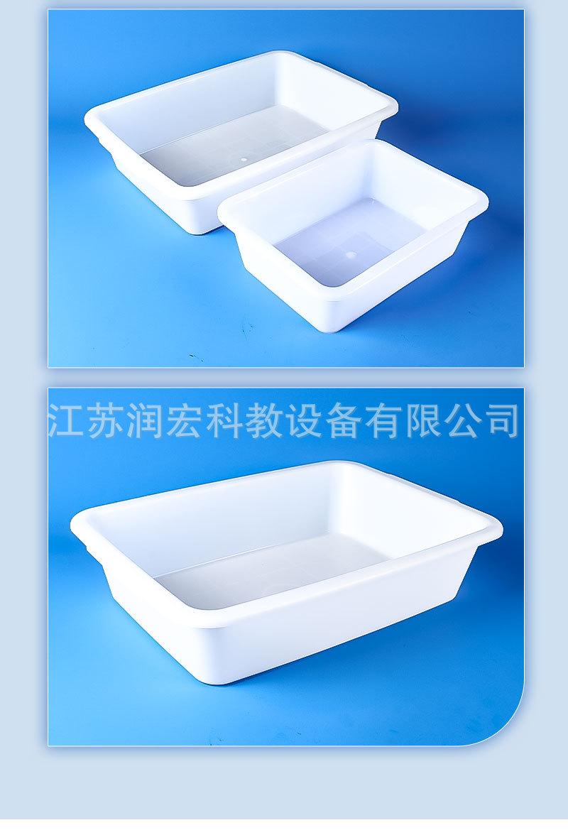 详情页-新版_10.jpg
