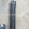 Wg9525531104 China Caminhão Pesado Howo N7G Tubo de Saída do Radiador Peças Completas do Veículo Howo N7G Cabine