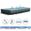 Piscina de Armazón Rectangular Intex Piscina Familiar para Adultos Piscina Grande al Aire Libre Piscina Infantil Piscina Inflable