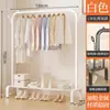 Arara de roupas independente, adequada para dormitórios, casas, varandas e uso interno; um varal de roupas simples e fácil de usar