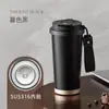 Garrafa Térmica 316 Revestimento Cerâmico Caneca de Café Grande Capacidade Alta Aparência Feminina Portátil Parede Dupla Canudo Copo de Água
