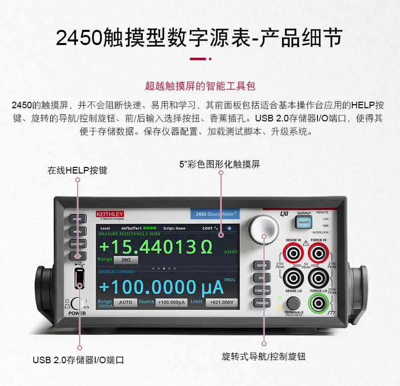 详情页13.jpg